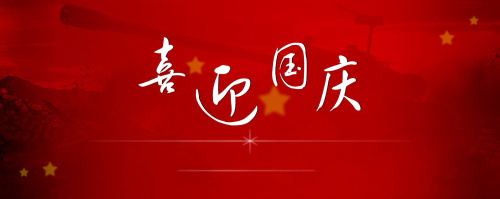 玉米割台